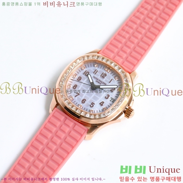 ���� ���� �ʸ� �ð� ���� R68587-3