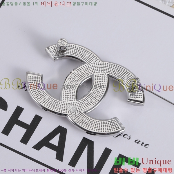 ���� ���ġ CH63986