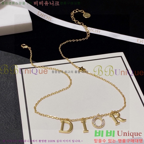 ��� ����� 1584802