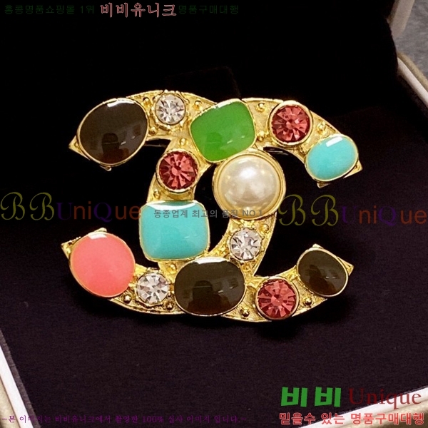 ���� ���ġ CH63982