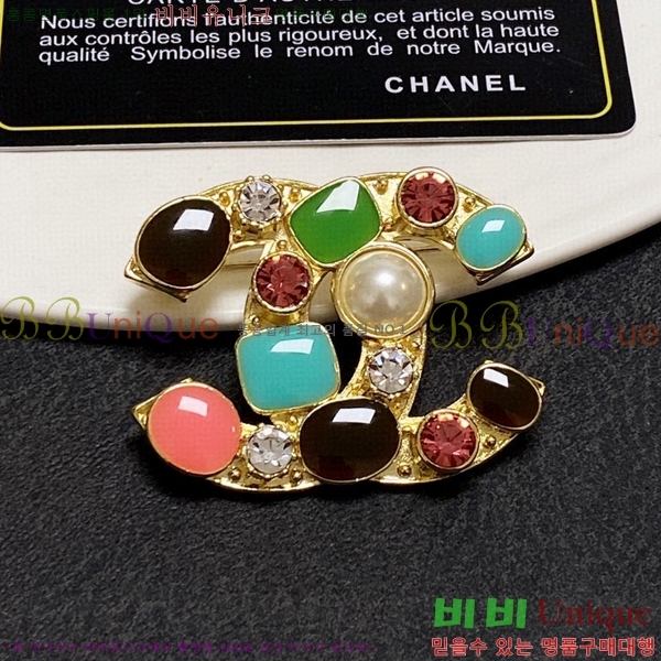 ���� ���ġ CH63982