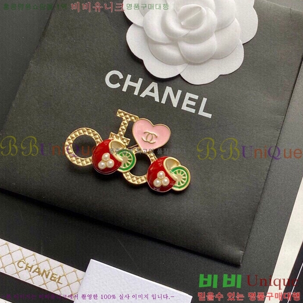 ���� ���ġ CH63979