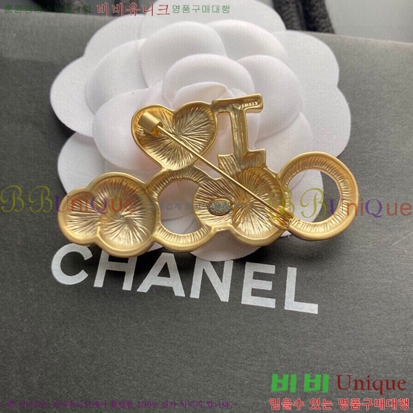 ���� ���ġ CH63979