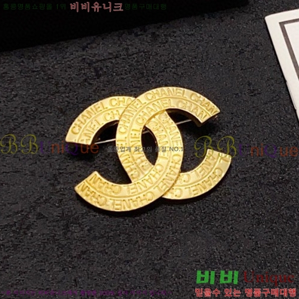 ���� ���ġ CH63978