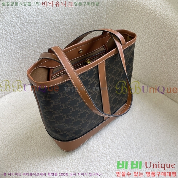 ������ ī�ٽ� ��Ŷ�� 17CE23128012-1 �̵�/���� 