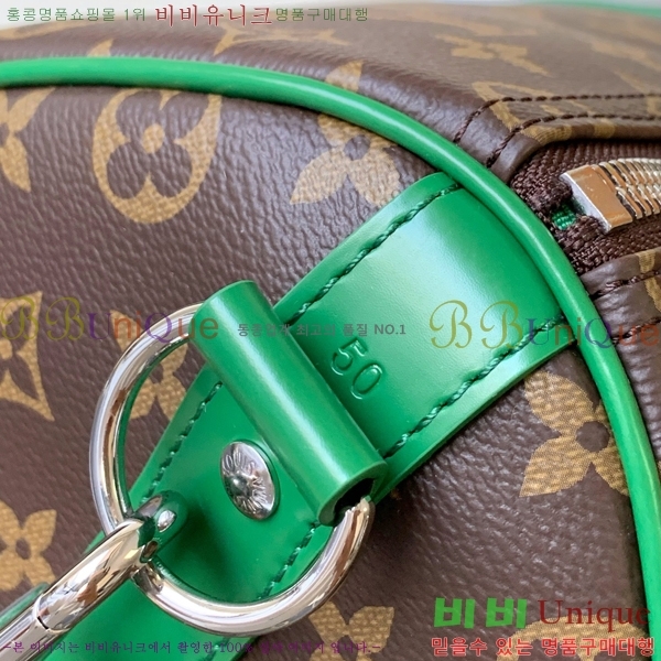 ���̺��� Ű�� �ݵѸ��� 50 M46674-2