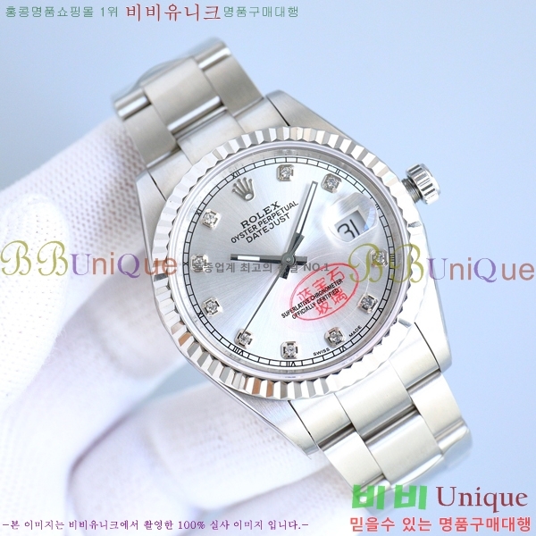 �η��� ��������Ʈ 39mm ���̽��� ������ 85R231291-9