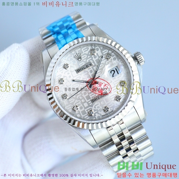 �η��� ��������Ʈ 39mm ���̽��� ������ 85R231291-5