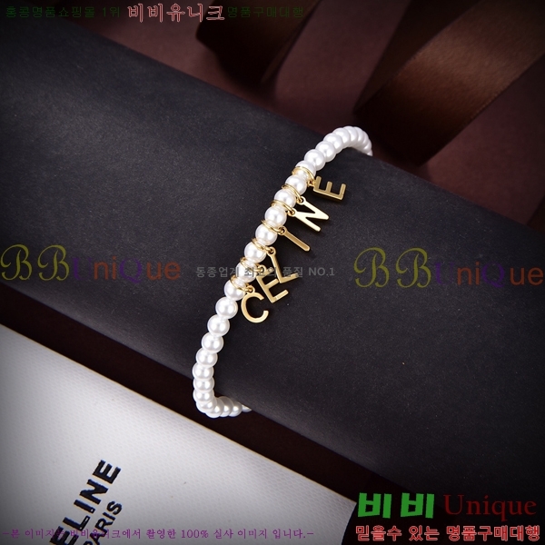 ������ ����� CE194493