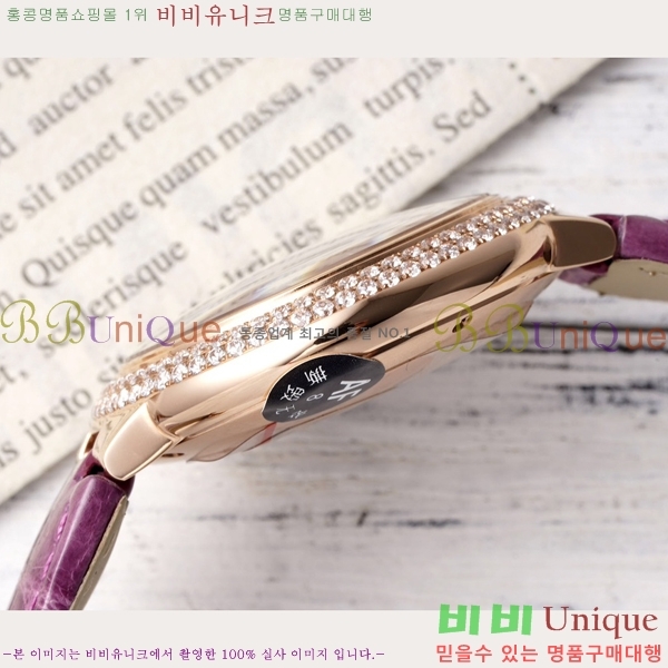 ��쿡 �߷պ��� ��ġ �����ƽ 33mm CT2312962-2