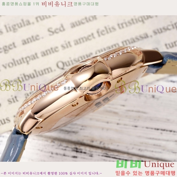 ��쿡 �߷պ��� ��ġ �����ƽ 33mm CT2312962-3
