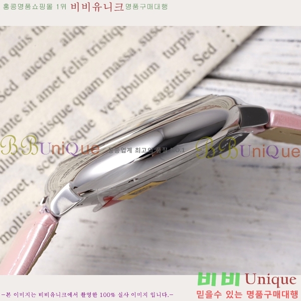 ��쿡 �߷պ��� ��ġ �����ƽ 33mm CT2312962-6