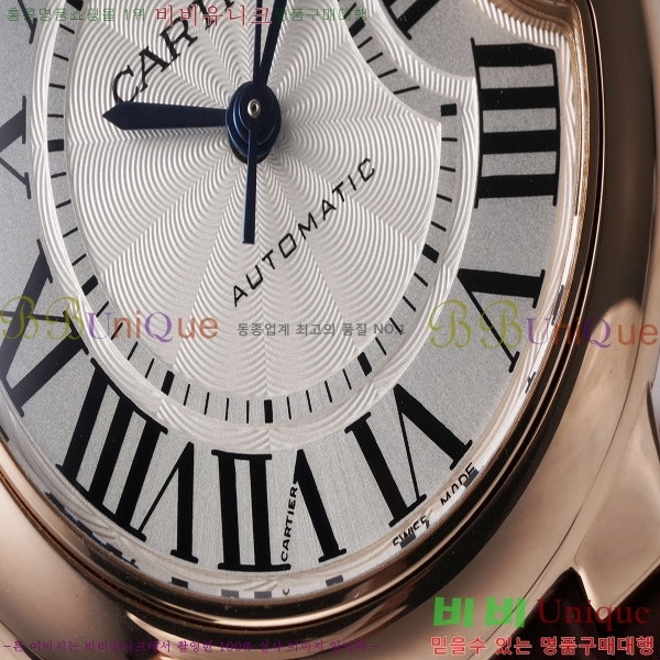 ��쿡 �߷պ��� ��ġ �����ƽ 33mm CT2312962-8