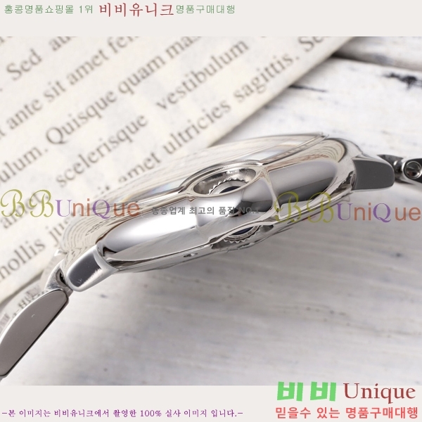 ��쿡 �߷պ��� ��ġ �����ƽ 33mm CT2312962-9