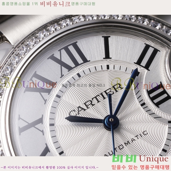 ��쿡 �߷պ��� ��ġ �����ƽ 33mm CT2312962-11