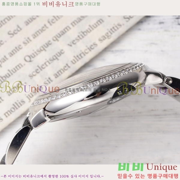 ��쿡 �߷պ��� ��ġ �����ƽ 33mm CT2312962-11