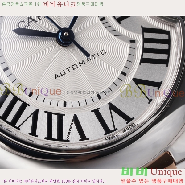 ��쿡 �߷պ��� ��ġ �����ƽ 33mm CT2312962-13
