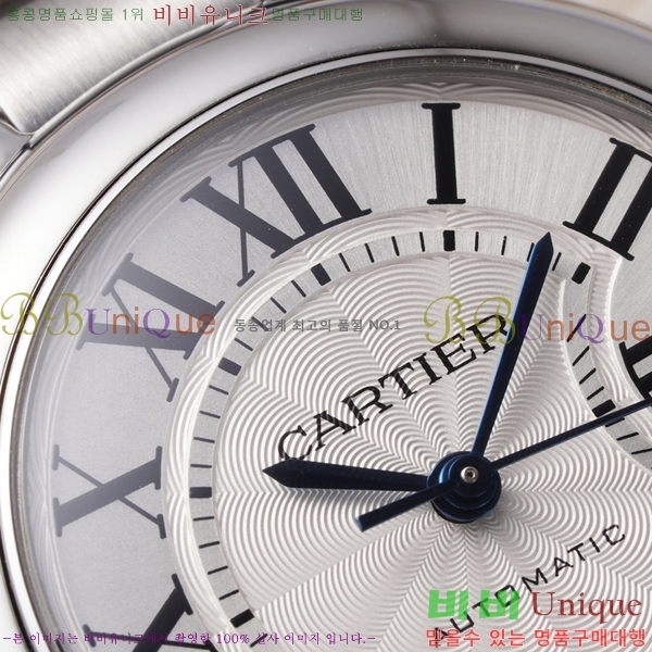 ��쿡 �߷պ��� ��ġ �����ƽ 33mm CT2312962-17