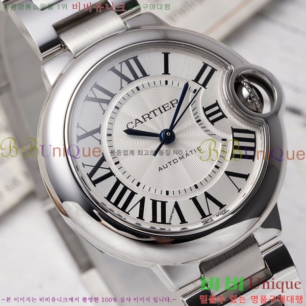 ��쿡 �߷պ��� ��ġ �����ƽ 33mm CT2312962-17
