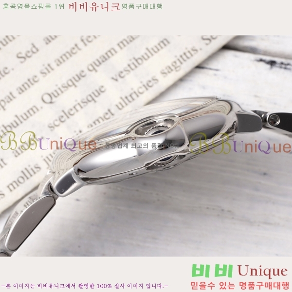 ��쿡 �߷պ��� ��ġ �����ƽ 33mm CT2312962-18