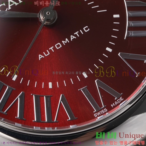 ��쿡 �߷պ��� ��ġ �����ƽ 33mm CT2312962-18