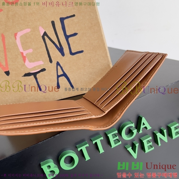 #���װ�����Ÿ ��Ʈ��ġ���� ������ ������ 649603-8