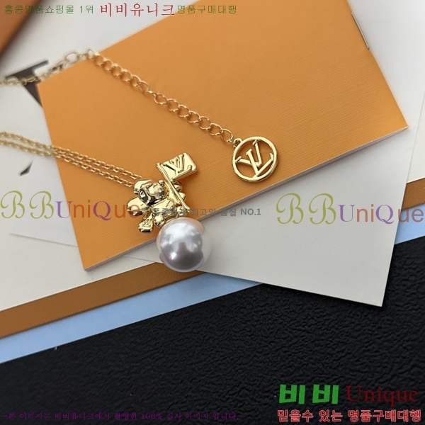 ���̺��� ����� LL414788