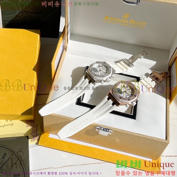 �������ǰ� ���� �ð� 37mm AP69857-1