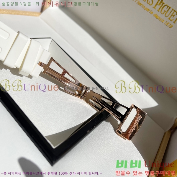 �������ǰ� ���� �ð� 37mm AP69857-1