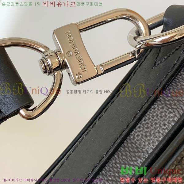 ���̺��� ��Ʃ��� �޽����� N50013-3