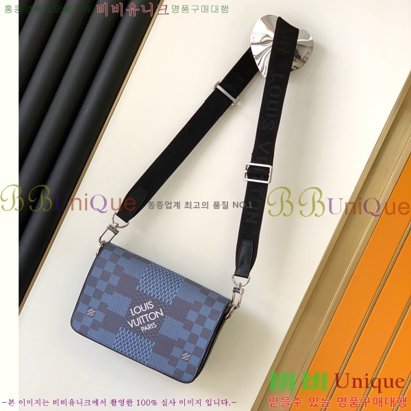 ���̺��� ��Ʃ��� �޽����� N50023-2