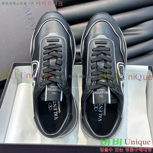 �߷�Ƽ�� ����Ŀ�� B552217-5