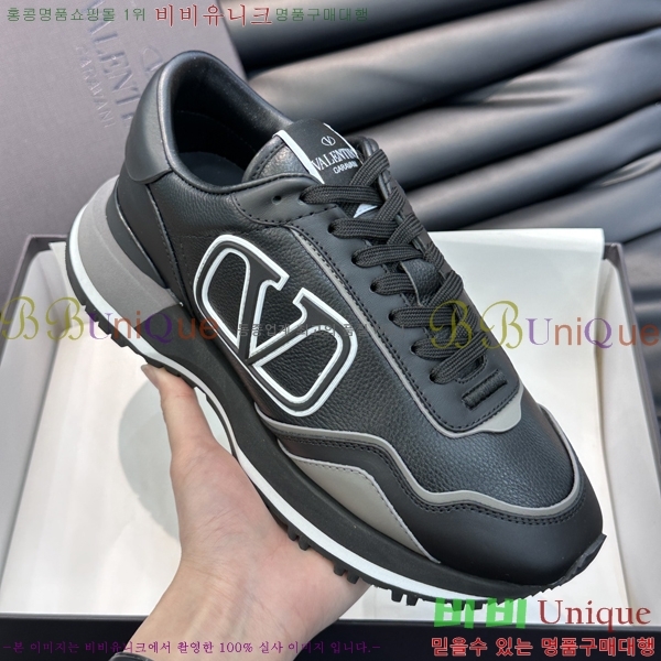 �߷�Ƽ�� ����Ŀ�� B552217-5