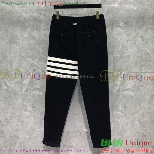 ����� �򸮴� ���� T557765-1