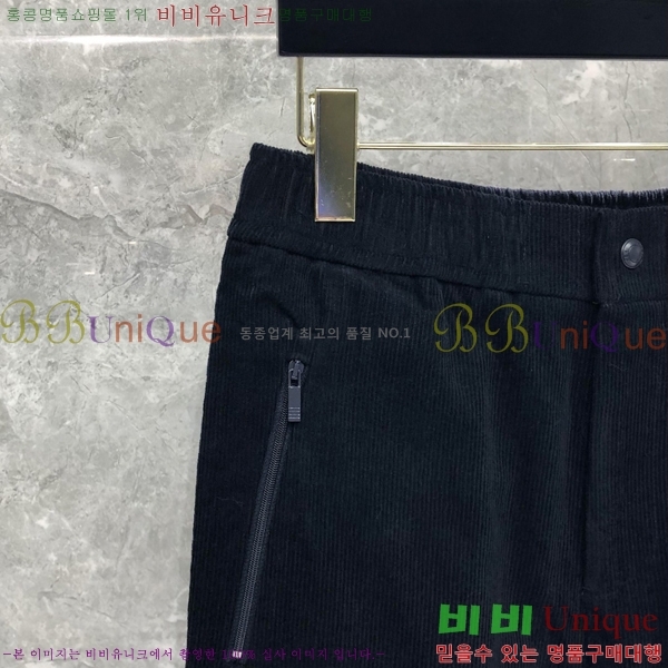 ����� �򸮴� ���� T557765-1