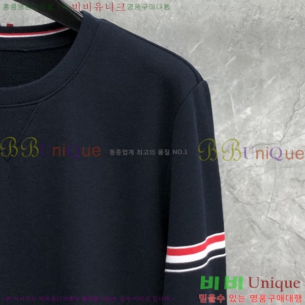 ����� ������ TB508882-1