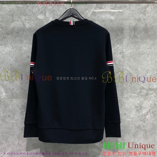 ����� ������ TB508882-1