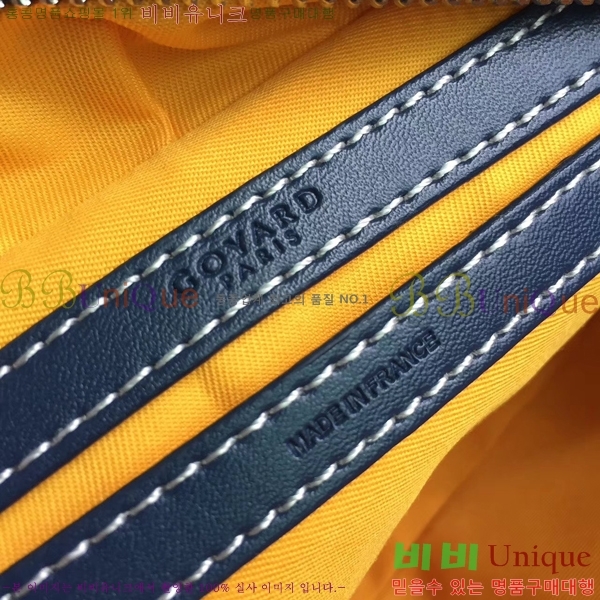 ���ߵ� İ���� ũ�ν��� PM 16GY52481-1