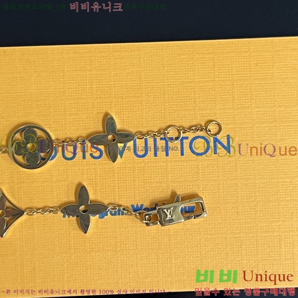 ���̺��� ���� 8L23731-2  3���÷�