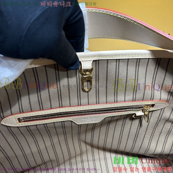 #���̺��� ���׷� ������ƮǮ PM ����� M50155-101(�Ȱ�����)