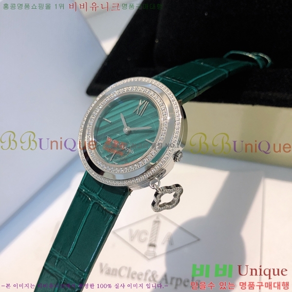��Ŭ�����ؾ��� ���Ժ�� ��ġ 38mm 10VA241292-2