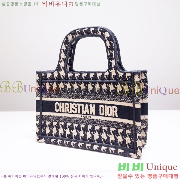 #��� NEW �� ��Ʈ �̴� �� 2M1286-602 ������-320�����롽