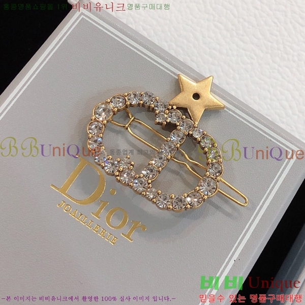 ��� ���ġ D23781-1