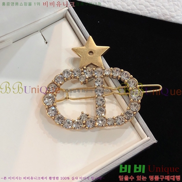 ��� ���ġ D23781-1