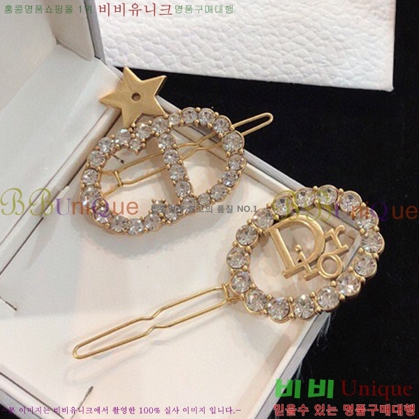 ��� ���ġ D23781-2