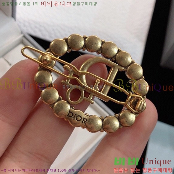 ��� ���ġ D23781-2