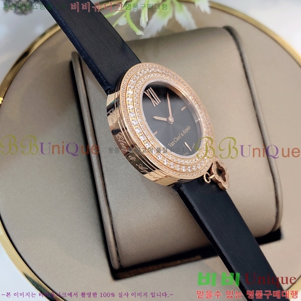 ��Ŭ�����ؾ��� ���Ժ�� ��ġ 38mm 10VA241292-1