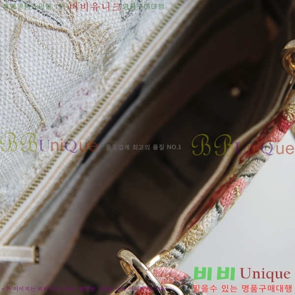 #��� NEW ���̵� �����Ʈ �̵�� �� 44532-3 ������-830�����롽