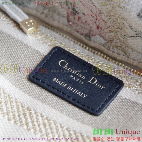 #��� NEW ���̵� �����Ʈ �̵�� �� 44532-3 ������-830�����롽