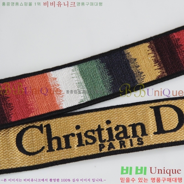 #��� NEW ���̵� �����Ʈ �̵�� �� 44532-8 ������-830�����롽